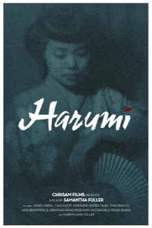 Harumi Trailer