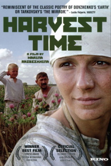 Harvest Time Trailer