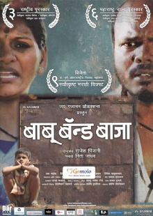 Haseena Trailer