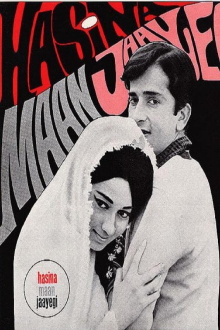 Haseena Maan Jaayegi Trailer