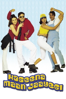 Haseena Maan Jaayegi Trailer