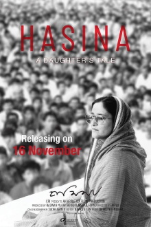 Hasina: A Daughter's Tale Trailer