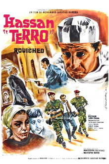 Hassan Terro Trailer