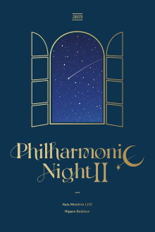 Hata Motohiro “Philharmonic Night II” Trailer