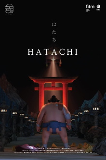 Hatachi Trailer