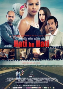 Hati ke Hati Trailer