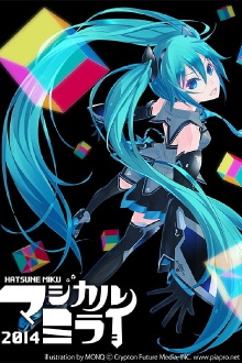 Hatsune Miku: Magical Mirai 2014 Trailer
