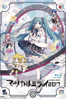 Hatsune Miku: Magical Mirai 2017 Trailer
