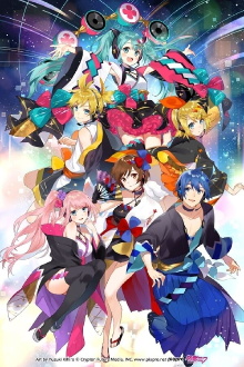 Hatsune Miku: Magical Mirai 2020 Trailer