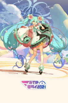 Hatsune Miku: Magical Mirai 2021 Trailer
