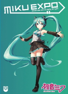 Hatsune Miku: Miku Expo 2017 Malaysia Trailer