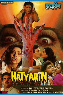 Hatyarin Trailer