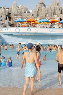 Have Fun in Pyongyang Trailer