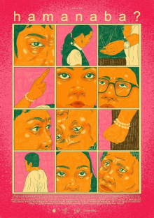 Have I Grown? Trailer