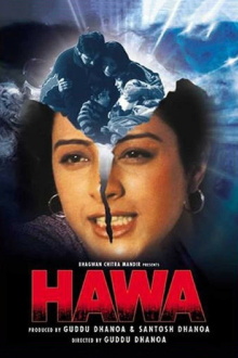 Hawa Trailer