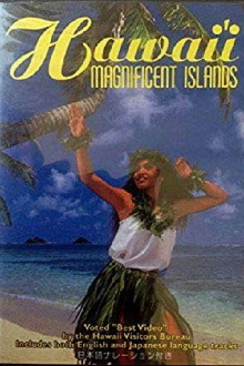 Hawai'i Magnificent Islands Trailer