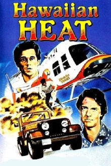 Hawaiian Heat Trailer