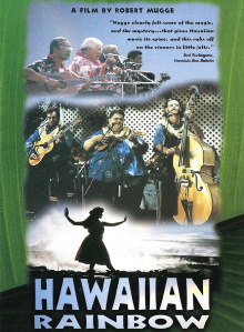 Hawaiian Rainbow Trailer