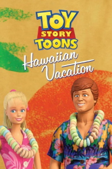 Hawaiian Vacation Trailer