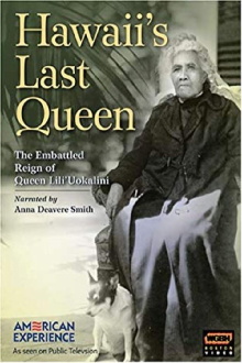 Hawaii's Last Queen Trailer