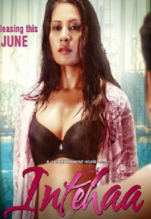 Hawas Ki Inteha Trailer