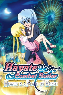 Hayate the Combat Butler! Heaven is a Place on Earth Trailer