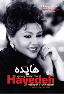 hayedeh: legendary persian diva Trailer