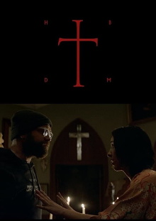 HBDTM Trailer