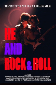 He and Rock & Roll Trailer