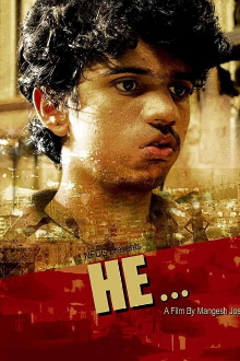 He... Trailer