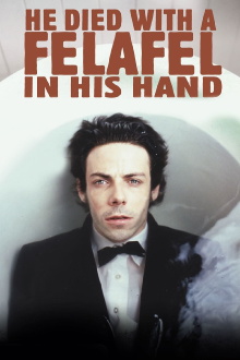 He Died with a Felafel in His Hand Trailer