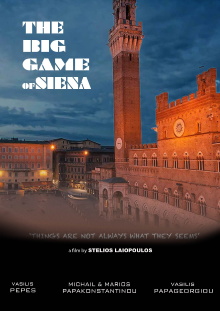 Τhe Βig Game of Siena Trailer