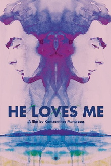 He Loves Me Trailer