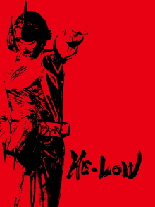 HE-LOW Trailer