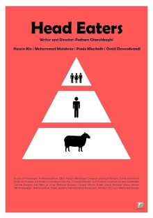 Head Eaters Trailer