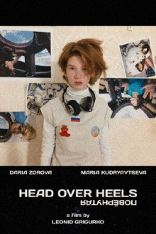 Head Over Heels Trailer