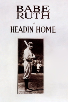 Headin' Home Trailer