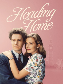 Heading Home Trailer
