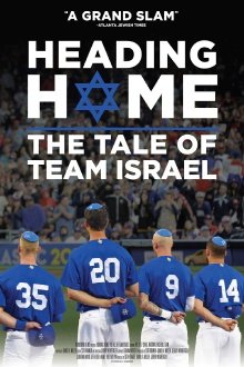 Heading Home: The Tale of Team Israel Trailer