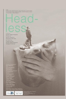 Headless Trailer