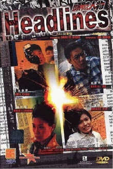 Headlines Trailer