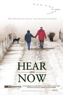 Hear and Now Trailer