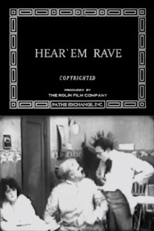 Hear 'Em Rave Trailer