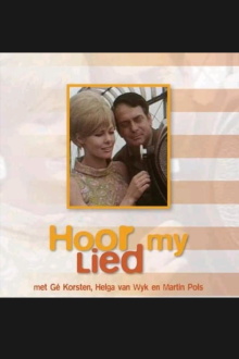 Hear my song Trailer