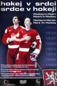 Heart in Hockey Trailer