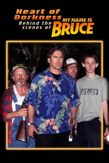 Heart of Dorkness: Behind the Scenes of 'My Name Is Bruce' Trailer