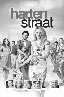 Heart Street Trailer