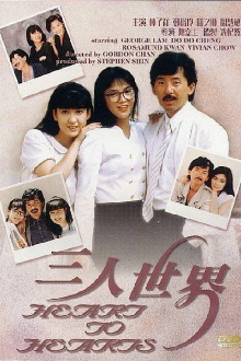 Heart to Hearts Trailer