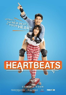 Heartbeats Trailer