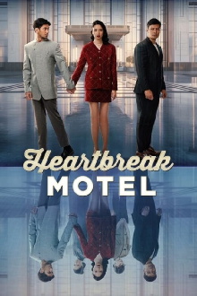 Heartbreak Motel Trailer